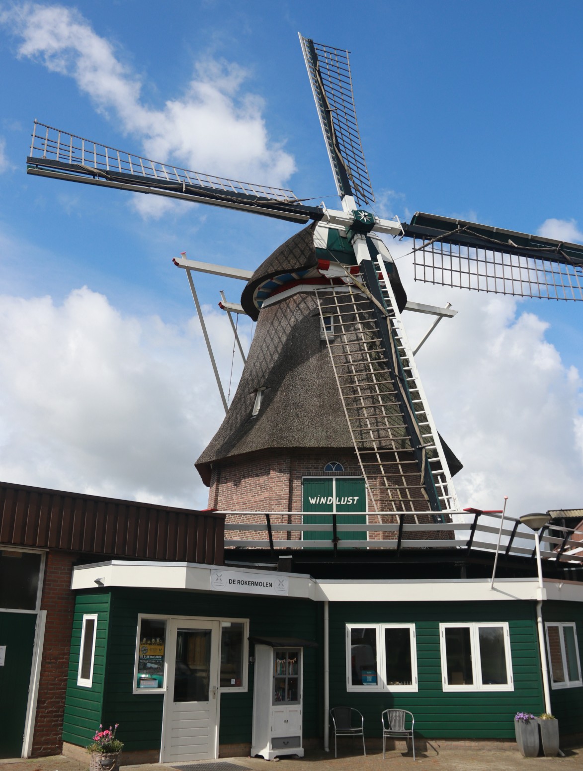 Windlust en bakkerij De Rokermolen