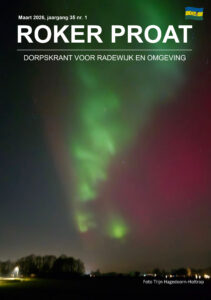 roker proat j35e1 roker proat j35e1